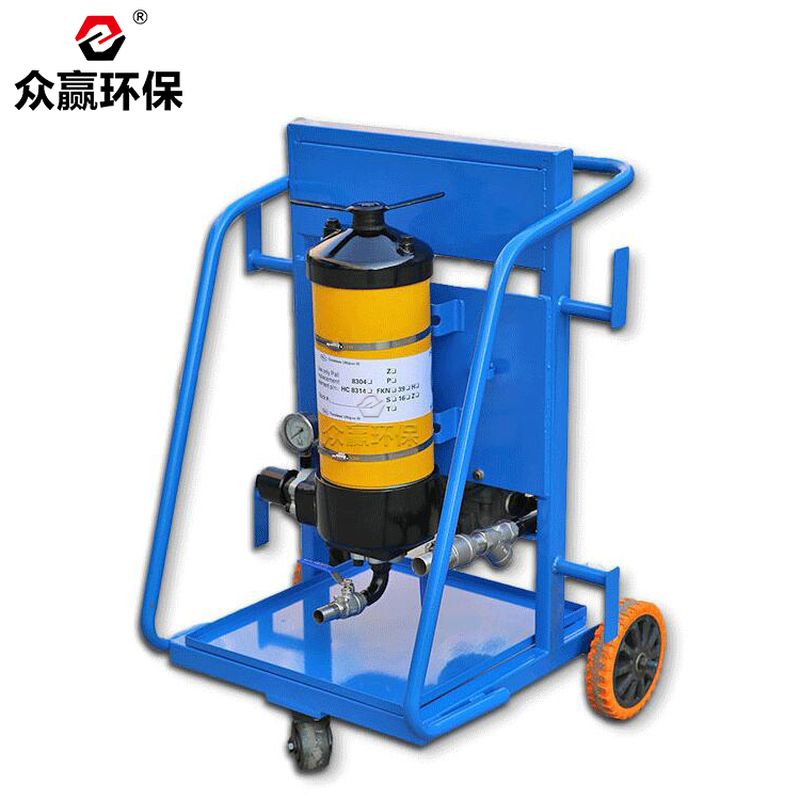 眾贏環(huán)保PFC8314U-100濾油機(jī)PFC系列濾油車精密濾油機(jī)