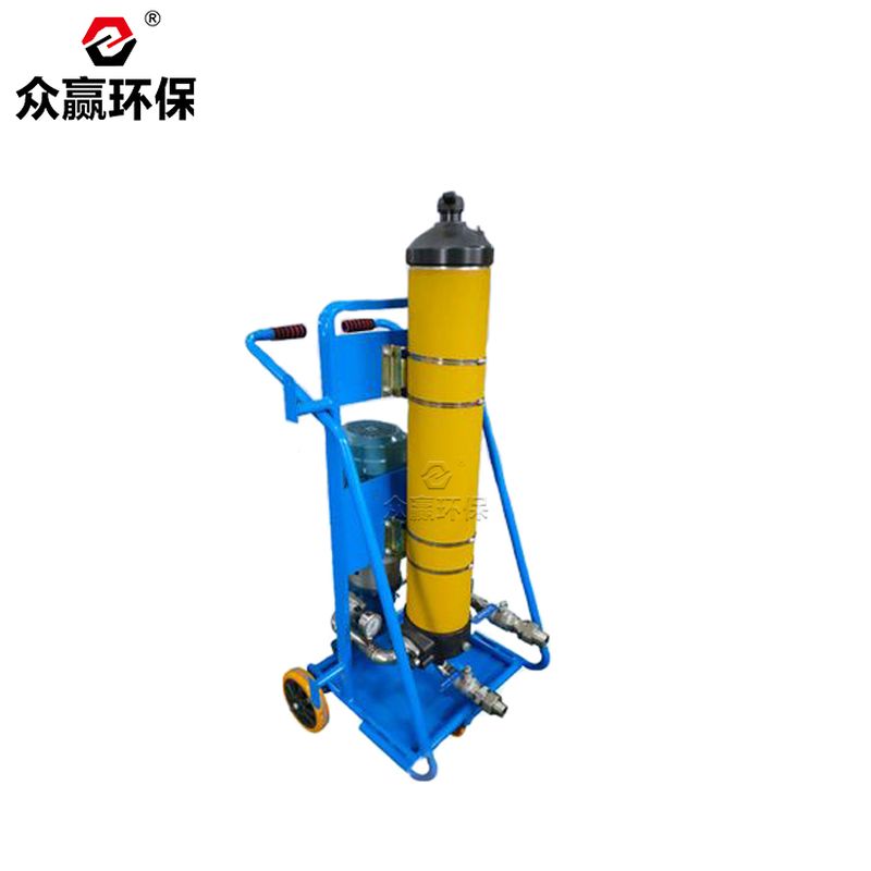 眾贏環(huán)保PFC8314-400濾油機(jī)PFC系列濾油車精密濾油機(jī)